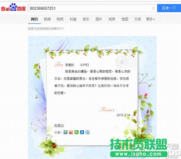 ٶȂôٶȂô(xi)(sh)