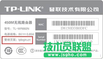 TP-Link·O(sh)õ䛵ַY(ji)    (lin)