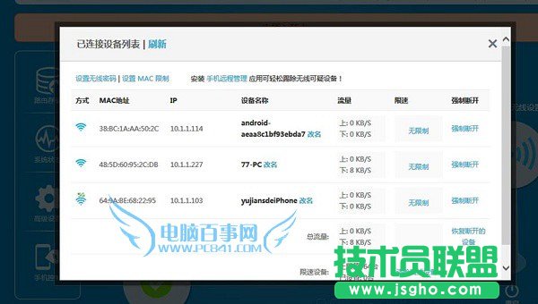 O·3O(sh)÷ ¾W(wng)