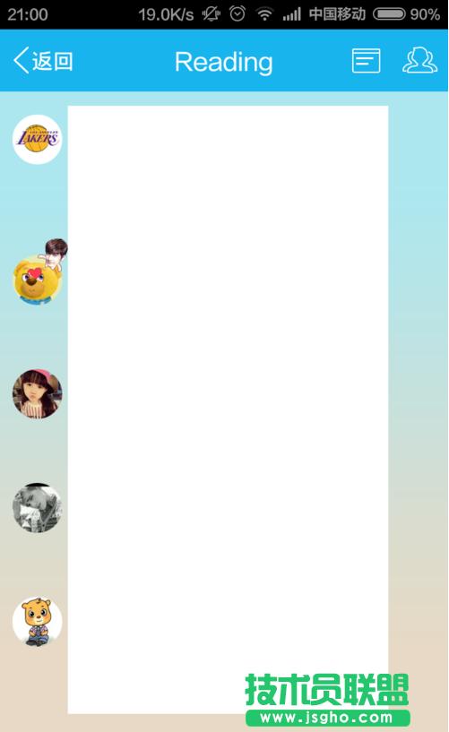 ҹger(sh)Ό(sh)F(xin)ЧO(jin)