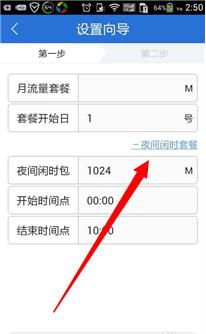ҹger(sh)Ό(sh)F(xin)ЧO(jin)