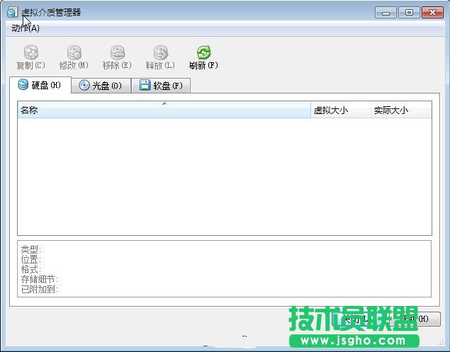 virtualbox̓MCôOþW(wng)j (lin)