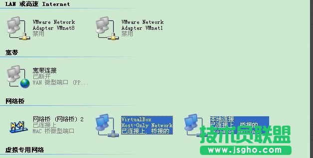 virtualbox̓MCôOþW(wng)j
