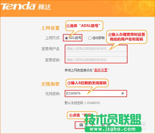 v_(Tenda)·ôOÓ̖ϾW