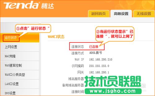 v_(Tenda)·ôOÓ̖ϾW