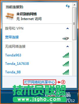 v_(Tenda)·ôOÓ̖ϾW