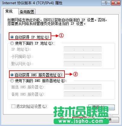 v_(Tenda)·ôOÓ̖ϾW