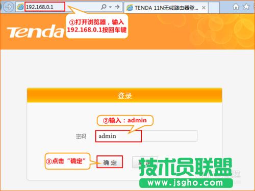 v_(Tenda)·ôOÓ̖ϾW