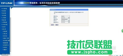 不同場所無線路由器設(shè)置常見的三種情況