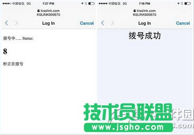 kisslink·ôb kisslink·ɰbÖD6