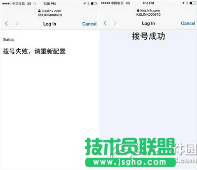 kisslink·ôb kisslink·ɰbÖD7