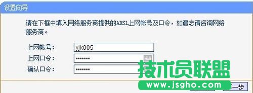 不同場所無線路由器設(shè)置常見的三種情況