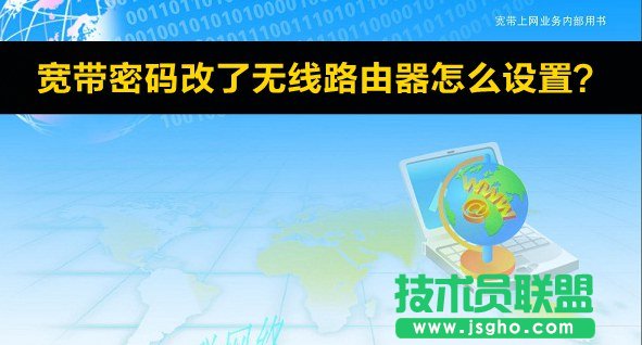 ܴa˟o·ôO(sh) (lin)