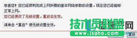 o·ôO(sh)֮ˮmercury