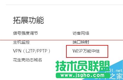 o(w)·ô՟o(w)̖(ho)ٰl(f)