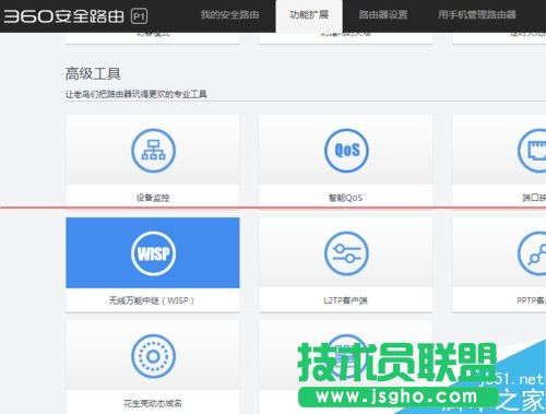 o(w)·ô՟o(w)̖(ho)ٰl(f)