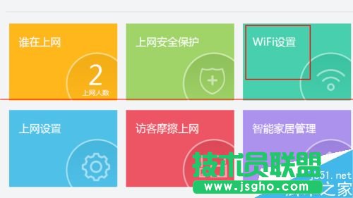 o(w)·ô՟o(w)̖(ho)ٰl(f)