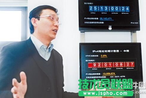 ipv4ipv6ą^eЩipv4ipv6ą^e1