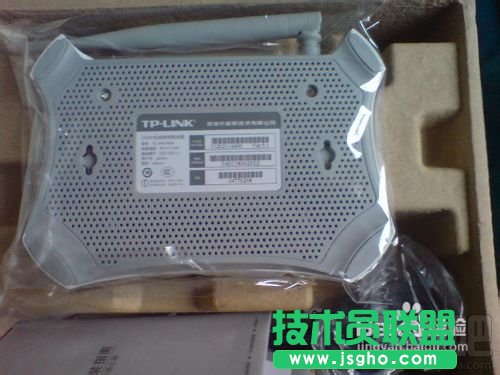 TPLINK無(wú)線(xiàn)路由器怎么設(shè)置/控制網(wǎng)速 三聯(lián)