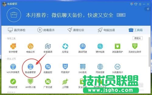 ôֹe˲W(wng) (lin)