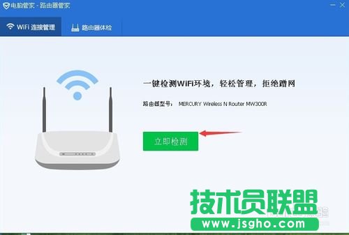 ô·ôֹe˲W(wng)