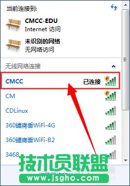 ׌XMʹCMCCChinaNet (lin)