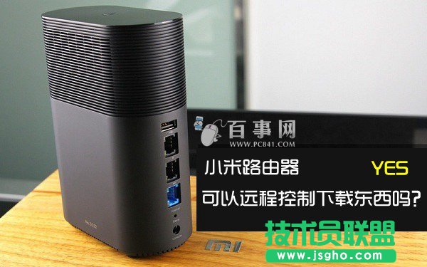 С·h(yun)̿d| (lin)