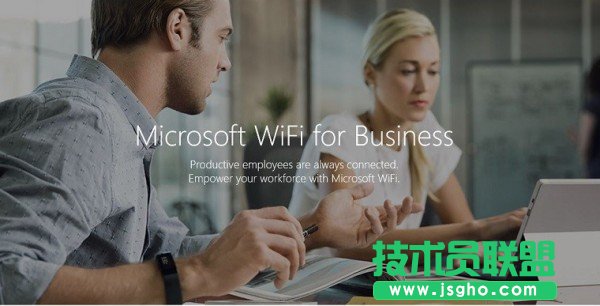 Microsoft WiFicSkype WiFiʲôͬ