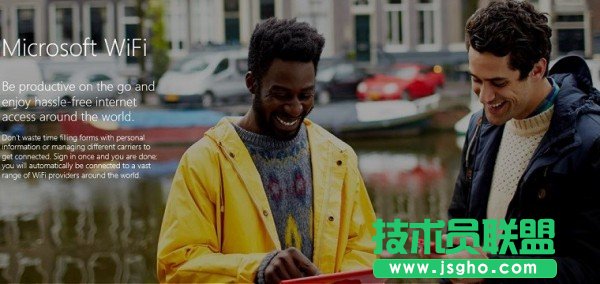 Microsoft WiFicSkype WiFiʲôͬ
