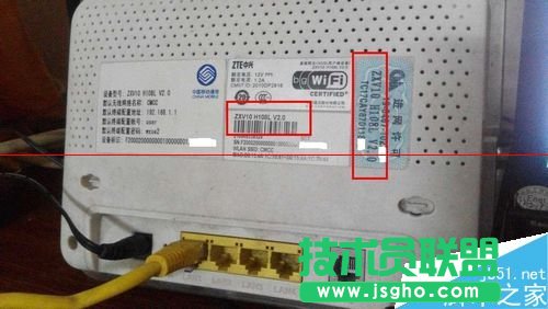 d؈·ZXV10 H108LôO(sh)þW(wng)j(lu)