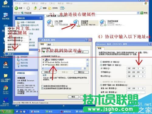 d؈·ZXV10 H108LôO(sh)þW(wng)j(lu)