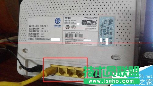 d؈·ZXV10 H108LôO(sh)þW(wng)j(lu)