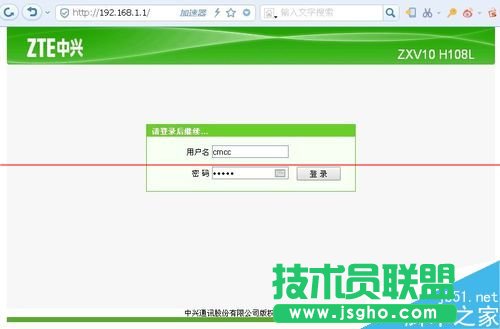 d؈·ZXV10 H108LôO(sh)þW(wng)j(lu)