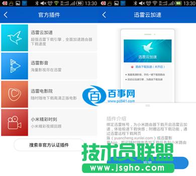 С·miniôh(yun)d С·miniѸh(yun)d̳