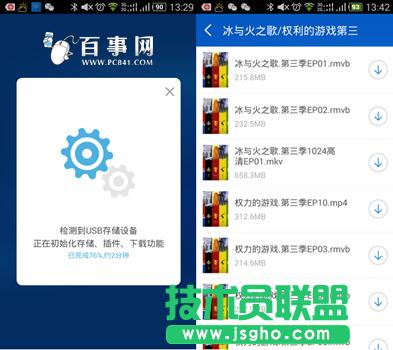 С·miniôh(yun)d С·miniѸh(yun)d̳
