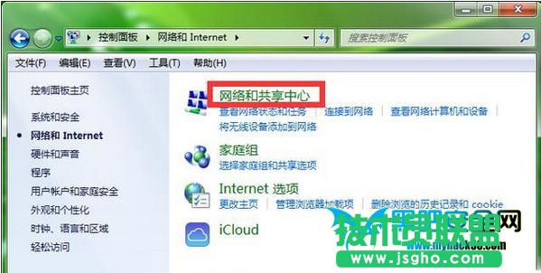 XwifiܴaӛôkXwifiܴa鿴 
