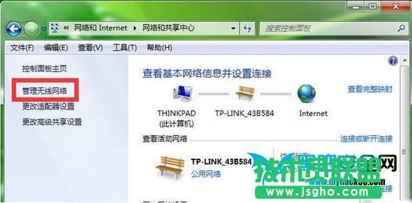 XwifiܴaӛôkXwifiܴa鿴 