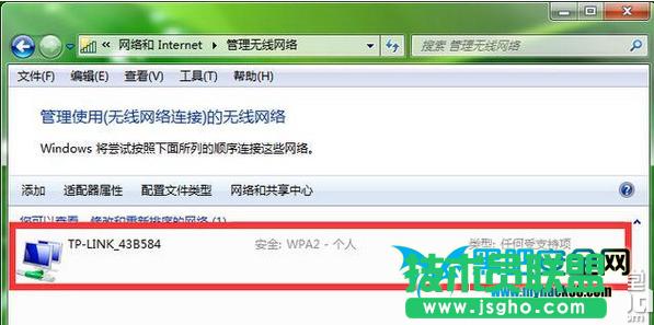 XwifiܴaӛôkXwifiܴa鿴 