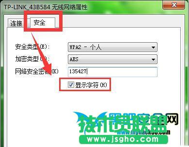 XwifiܴaӛôkXwifiܴa鿴 