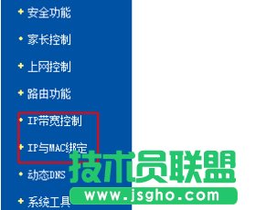 win7Ş·(li)䌒W(wng)