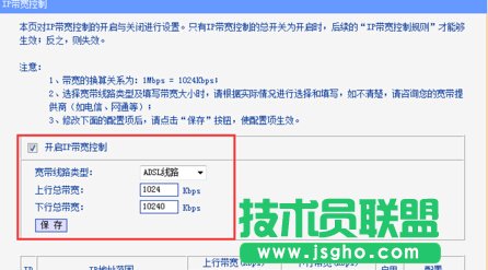 win7Ş·(li)䌒W(wng)