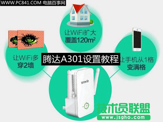 v_A301ôO v_A301OÈDĽ̳