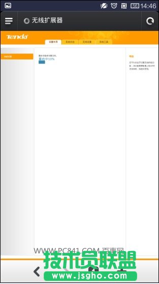 v_A301ôO v_A301OÈDĽ̳