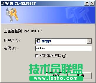 TP-Linko(w)·USBW(wng)j(lu)O(sh)ý̳