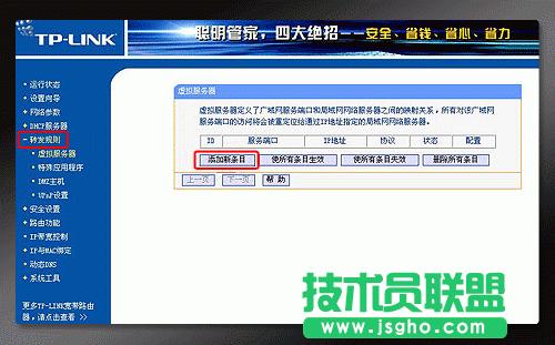 ʲôǶ˿ݗö˿ӳ