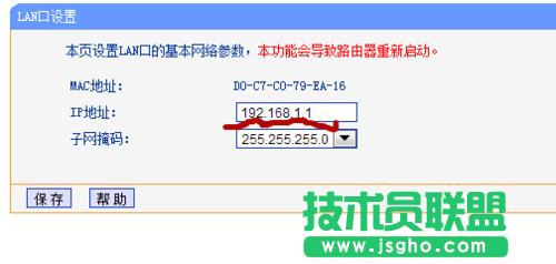 ·WDSӳɹXoϾWԓôk