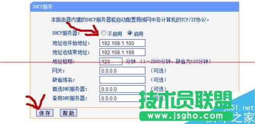 ·WDSӳɹXoϾWԓôk