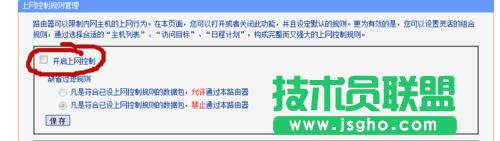 ·WDSӳɹXoϾWԓôk