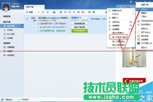 Ѹ7ô^m(x)dδɵd΄(w)