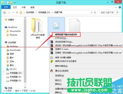 Ѹ7ô^m(x)dδɵd΄(w)